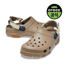 크록스 공식 공용 CLASSIC ALL TERRAIN CLOG KHM 23SUCL206340