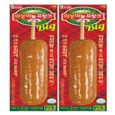 의성마늘프랑크