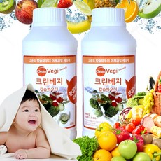 크린베지 칼슘파우더 220g+220g 세트 야채 과일 세정제 먹는칼슘 과일세제 농약제거, 220g, 2개
