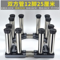 드럼세탁기수평