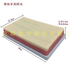 150572a6eca0499168833c056f58664b93845f197e516c59b86e2c60ab6e.jpeg