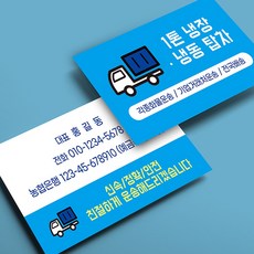 a3735b7440ec3cf484fc5498b721fcb8afab90147e1b9f25b9b1d6d753b6.jpg