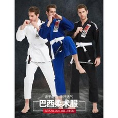 주짓수 브라질 유술 도복 래쉬가드 남녀 전문 트레이닝 BJJ GI 용사 클래식 성인복 두툼