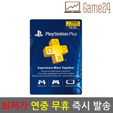 88c1510f9f0cea0056c5d75f547e599a93c07fb5061b62e4a7e740be19cd.jpg