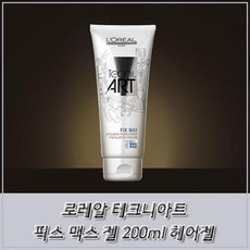 상세설명 참조 로레알 테크니아트 픽스 맥스 젤 200ml 헤어젤, 1개