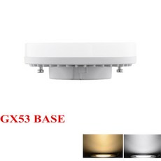 gx53