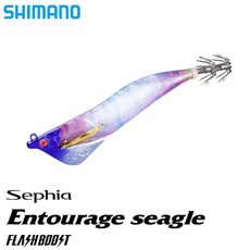 시마노 안트라지 시글 3.5호 플래시 부스트 무늬오징어 팁런 에기, QT-X02U (35g), 001 F 퍼플