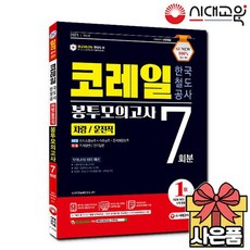 d135c340adff6c3ee5346af946b50146160b5cde0ed3bc7ff6a57f791bea.jpg