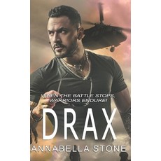 (영문도서) Drax Paperback, Independently Published, English, 9798646535512