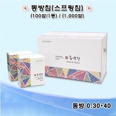 89dd398ce9920b89009b33f614491e364b88cd020c4b63edbec9e1370d8f.jpg