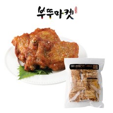 사세 바베큐 치킨 스테이크(냉동) 1.4 kg