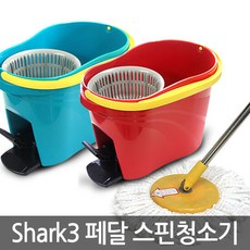 sk매직스핀업무선물걸레청소기