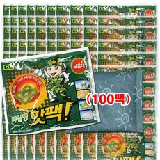 [ 2023년 생산 ] 지엘 박상병 핫팩 군용 보온대 140g, 100개