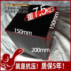 638f481f329457311e78972a4c4be0376ba91c6908cfde7c55e34138207f.jpg