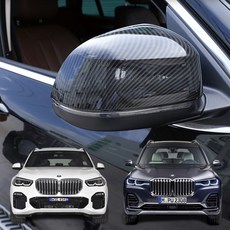 bmw하이패스룸미러