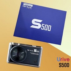 유라이브쿼드500