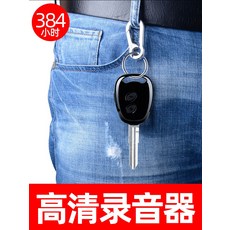 f8146458622e629c2b075bfb05e916b75b4e20f6f6b8e14373d7d5ef82a4.jpg