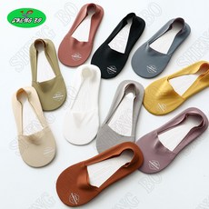 발가락양말덧신