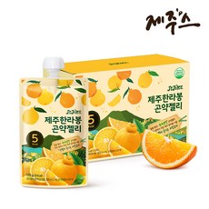 제주스 5kcal 곤약젤리 제주한라봉 150g, 상세 설명 참조, 10개