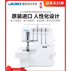 9dd2627a333941fac55964020296f9d736d43ea416656c770039adc6052e.jpeg