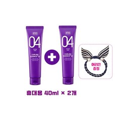 아모스 컬링 에센스 이엑스 40ml 2개(1+1)최신제조+머리끈증정(랜덤), 2개