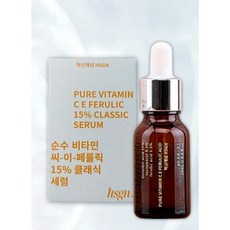 혁신개념 15% 순수 비타민 C E 페룰릭 애씨드 얼티밋 세럼 15ml +사은품증정