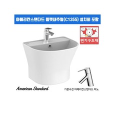 c2da0d84c6779fa0b809cec3d8979c4358d0f68b8d7c2d4dbc24fbca8dd2.jpeg