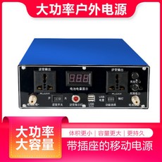 e7cb4f101db69d26dd20b2ac781f606a50b5e78e71b7a9af02574bcd494c.jpg