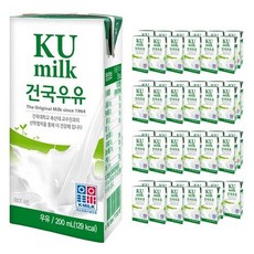 건국우유 멸균우유 200ml 48팩, 상세페이지 참조