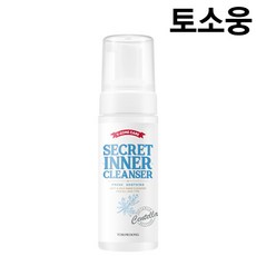토소웅효소클렌징