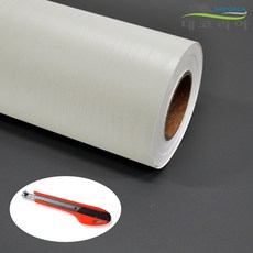 단색방수시트지