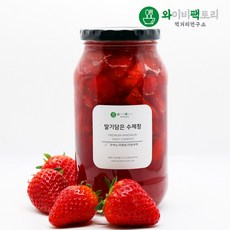 와이비팩토리