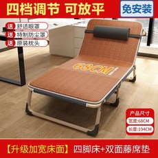 접이식 야외 평상 테이블 옥상 접이식 야외용 대나무 침대 마루 마당, 사각형 튜브 그레이 + 양면 등나무 돗자리/폭68