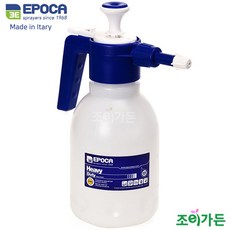 [조이가든] Epoca 에포카 압축분무기-알파텍 2000VITON PP 7615 (2리터)