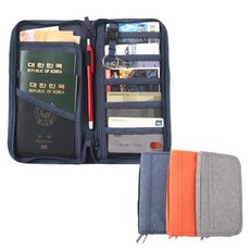 다용도여권지갑