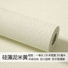 b7b1168e68cea0bb4bb7923605b9eebce0fa3644c71db955bf814dde0d9a.jpeg