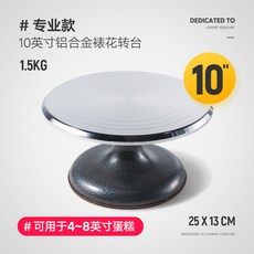 f52a9702a6ca67ca10bbf818f3ce33caa1a8f3b5b48253b3e700ea8c652a.jpg