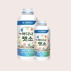 친환경 무독성 다용도 프라이머 젯소 제소 1L 1개