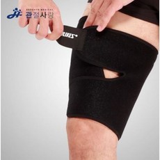 농구골프축구대