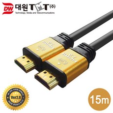 hdmi2.0인증