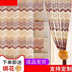 비즈발 가정용 블라인드 원형 구슬 반투명 유행패션 여름 칸막이 현관 거실, C05-90cm넓이 *2.15미터 0.8간격(111개)