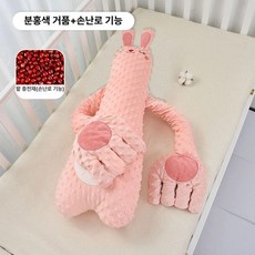 하우바이몰 토닥인형 수면인형 토닥토닥인형 온찜질 귀여운인형, 핑크 버블 난방형
