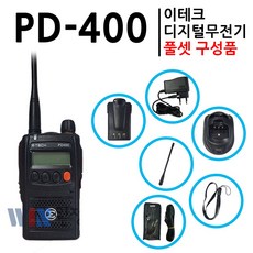 pd400