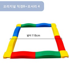 어린이평균대