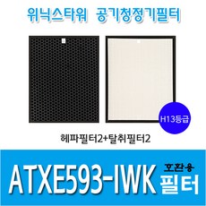 2dc5fc8ab394087d08df5fc4de28e502c0f59fdd942fb376ef84b3f5c265.jpg