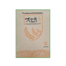 옛누룩 / 소맥 100% 국내산(우리밀) 10kg