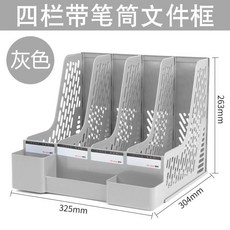8b924458135f23712177c5c0d697eea9161958727a7fe9dd5d042c0075b2.jpg