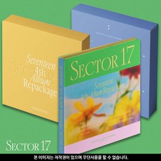 세븐틴 월드 섹터17 정규4집 리패키지 노래 앨범 포토북+컴팩트 굿즈 SEVENTEEN WORLD SECTOR17 REPACKAGE ALBUM 리팩 에스쿱스 정한 조슈아 호시 원우, [포토북]NEW BEGINNING+컴팩트1종, 포스터받지않음