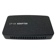 안드로이드오토무선어댑터