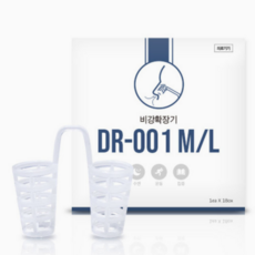 수면무호흡증치료